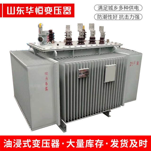 S13-10000/35西工西工西工电力变压器厂家