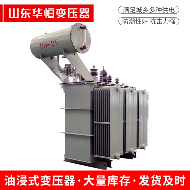 S11-10000/35西工西工西工电力变压器厂家